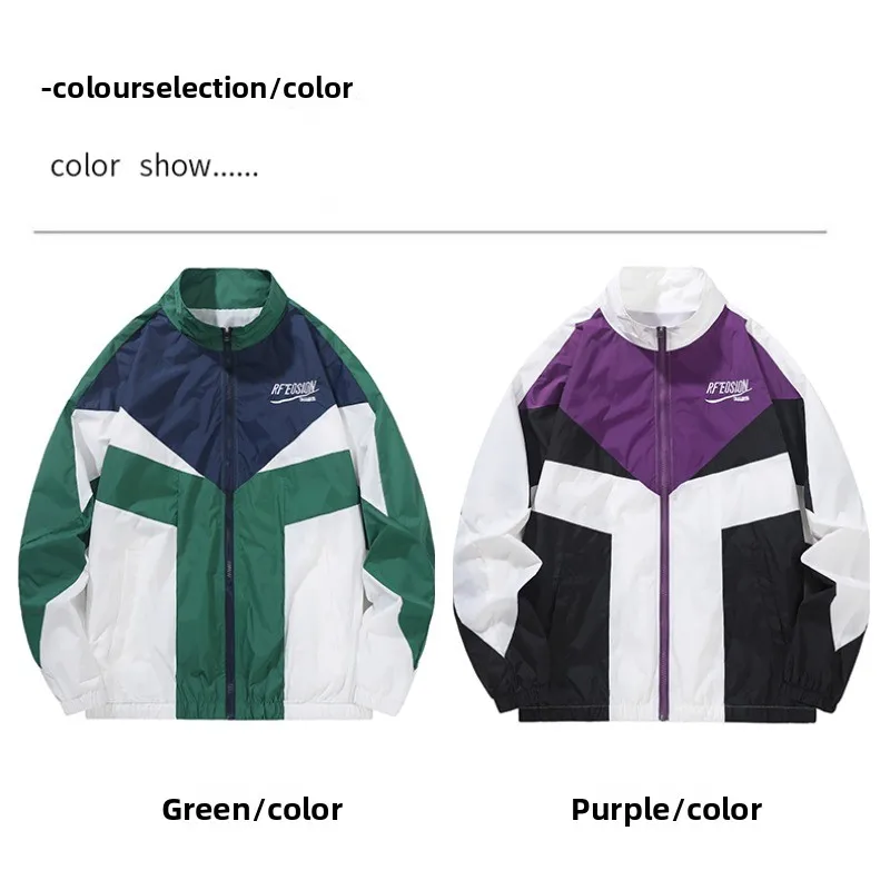 

Весенне-осенняя спортивная куртка для отдыха на открытом воздухе, ветрозащитная дышащая свободная удобная куртка, мужская модная трендовая универсальная куртка