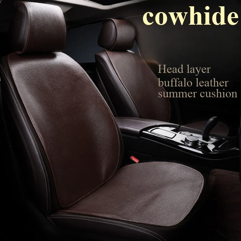 Summer Car Seat Cushion Soft Waist Area Good Ventilation Top-Grade Buffalo Leather New Style Comfortable Car Seat Pad