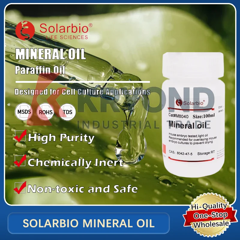 Solarbio Mineral Oi… - image