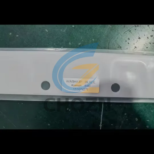 Komori 1110mm*47mm * 1mm Print Shop Offset Press Board Clip Washing Blade