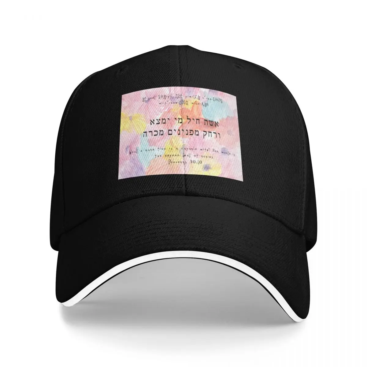 

Eishet Chayil Woman of Valor Proverbs 31:10 102918 Baseball Cap Luxury man cap Trucker Cap Thermal Visor Woman Men's