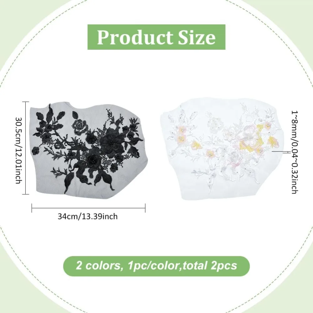 2Pcs 2 Colors Computerized Embroidery Polyester Ornament Accessories 3D Flower Lace Appliques with Imitation Pearl Mixed Color