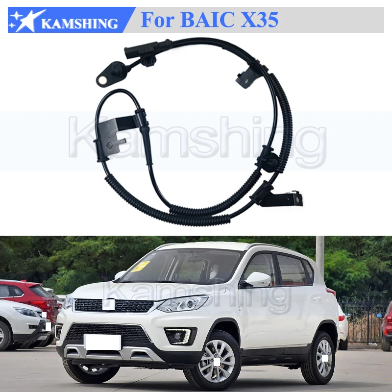 

Датчик скорости колеса ABS Kamshing для датчика ABS BAIC X35