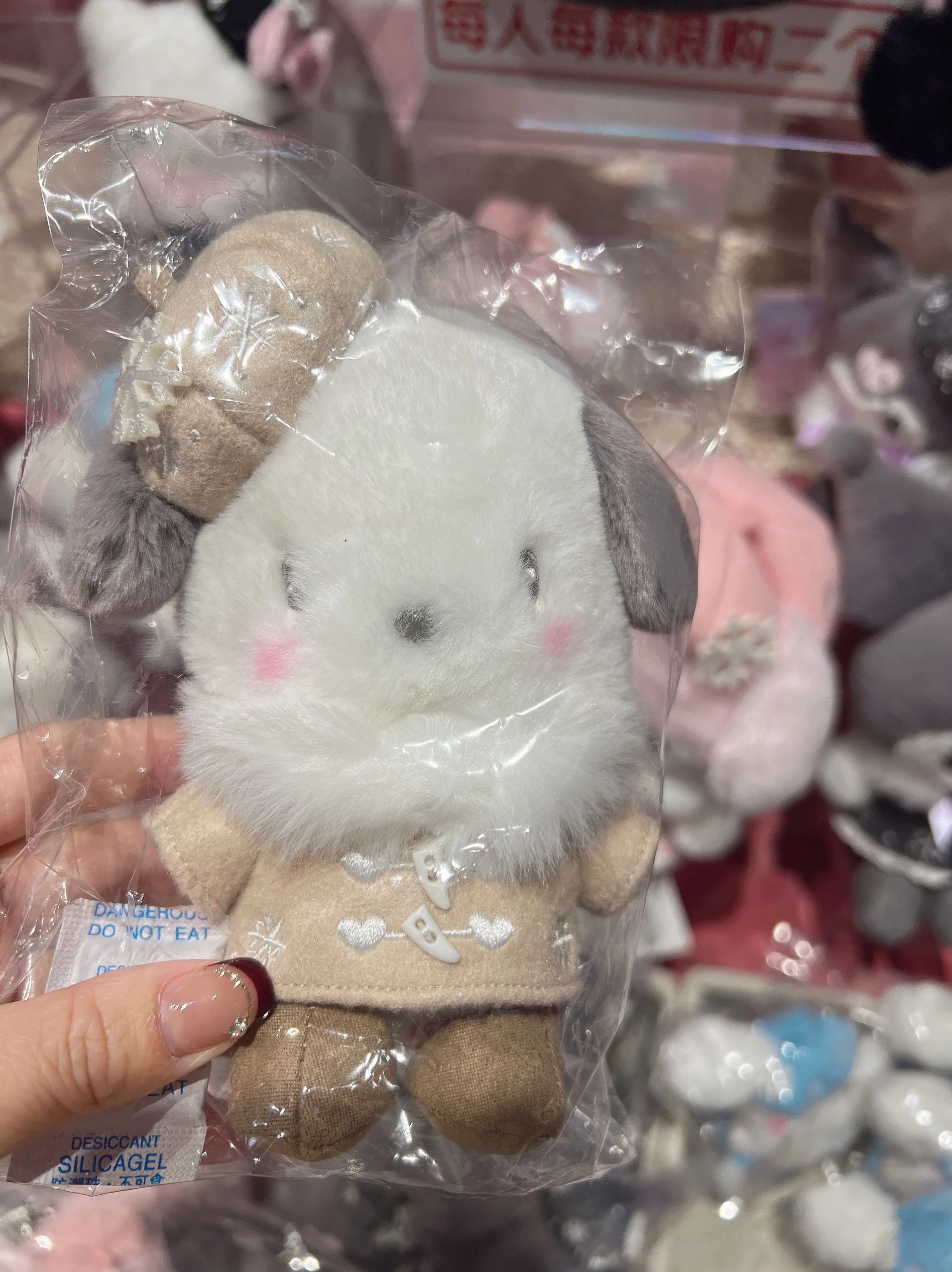 Sanrio Beret Series 2021, куклы, подвески, Kitty Melody Kuromi Cinnamoroll Pochacco Kawaii, аниме, плюшевые игрушки для детей, подарок