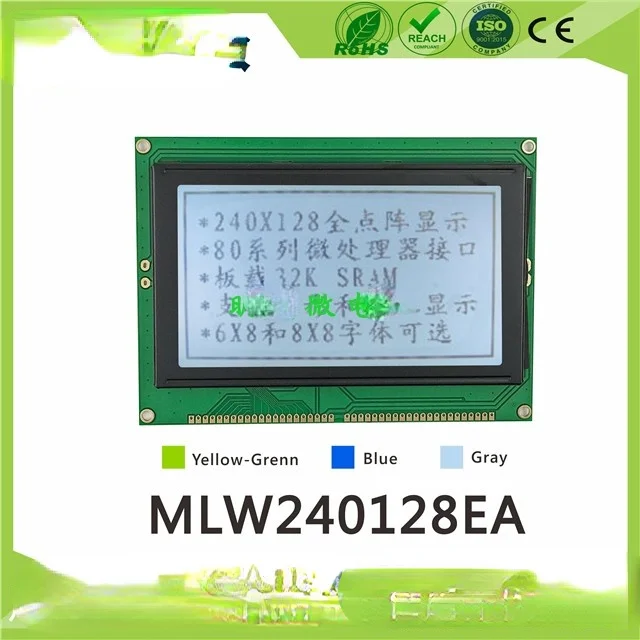240128 Graphic Dot Matrix LCD โมดูล240X128 LCD โมดูล MLW240128EA