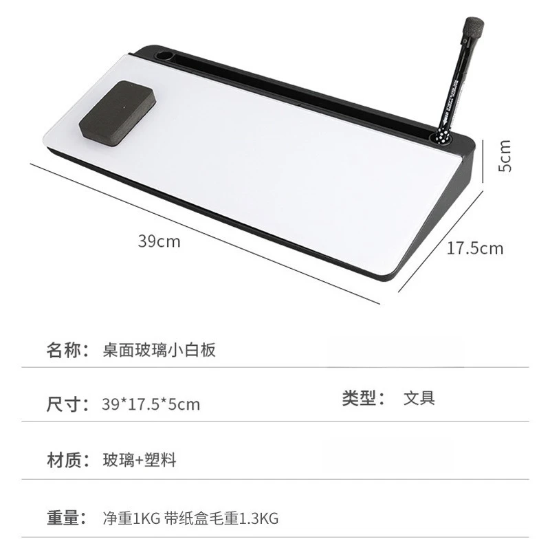Desktop Small Whiteboard Dark Gray Whiteboard Blackboard Office Remarks Whiteboard Graffiti