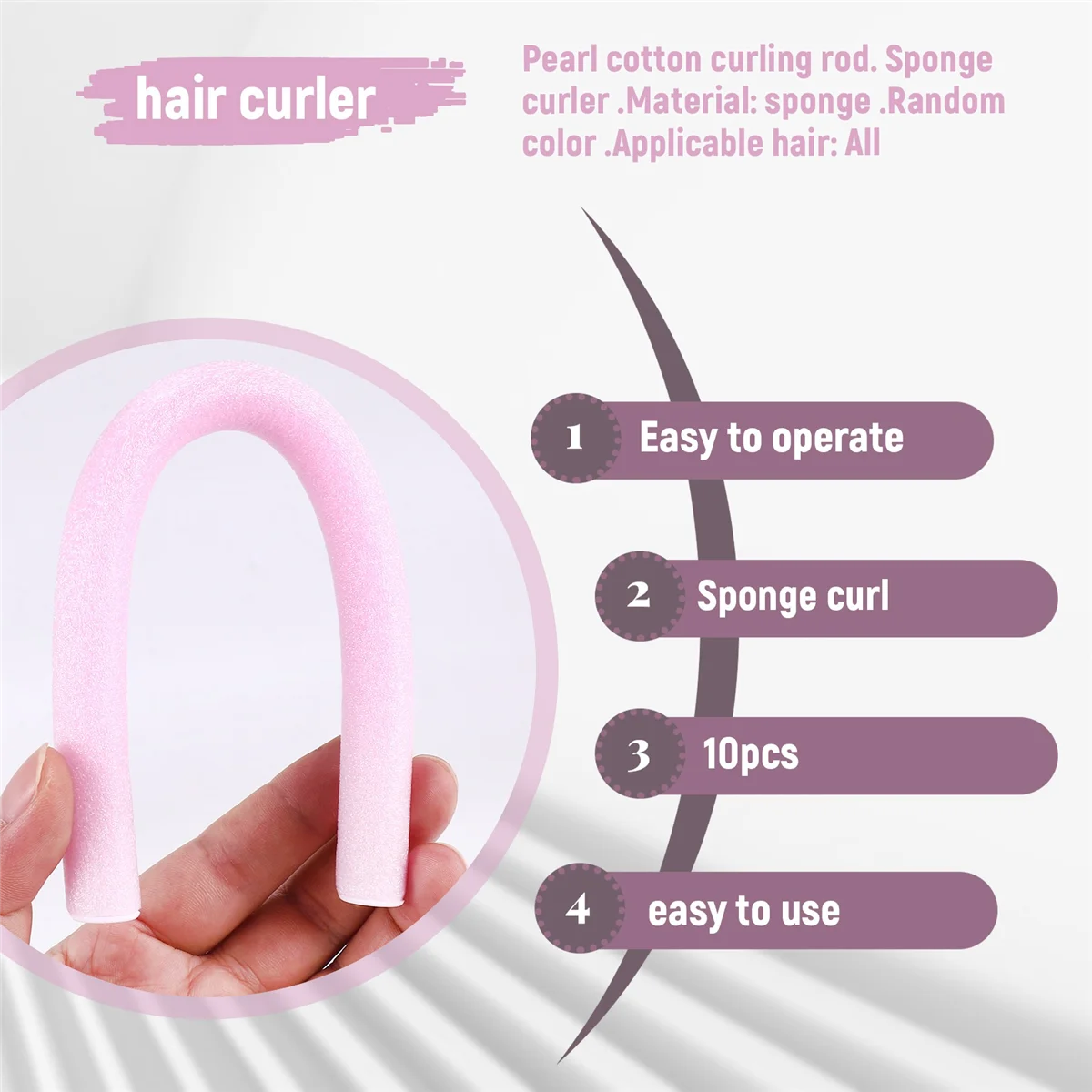 Практичная быстрая доставка, оптовая продажа, 10 шт., щипцы для завивки волос, мягкая пена Бенди, твист-локоны, сделай сам, бигуди для укладки волос, инструмент для женщин, Ac