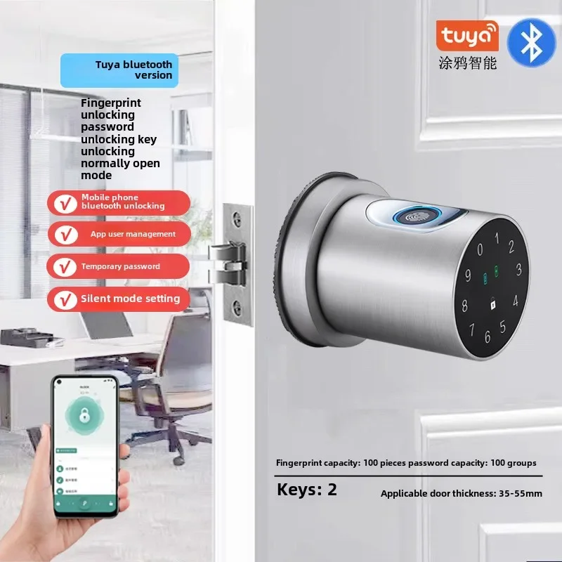 

Умный замок для межкомнатных дверей с отпечатком пальца и паролем для спальни и офиса, деревянных дверей, может заменить бытовой сферический электронный замок