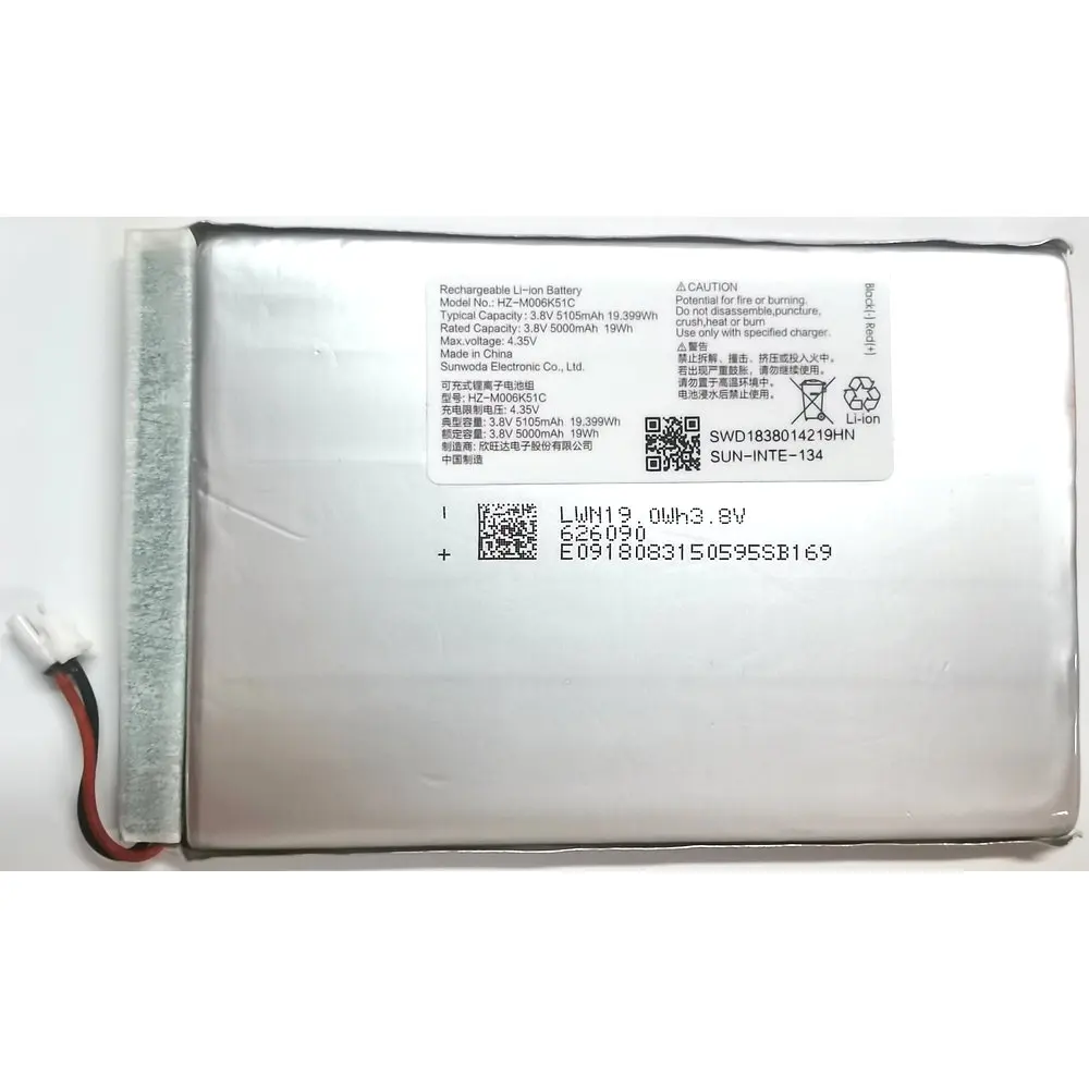 New HZ-M006K51C Replacement Battery,3.8V,5150mAh