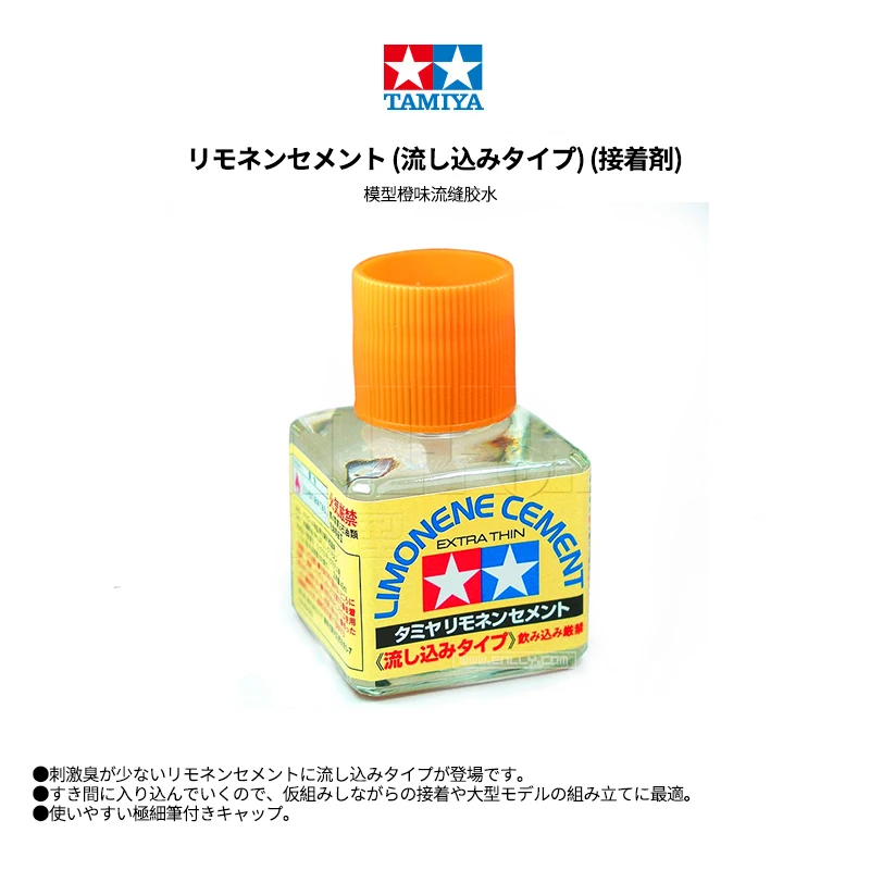 Tamiya Model Adhesive White Cover Orange Cover Hexagonal Green Cover Flow Seam Adhesive 87038/87003/87113 11