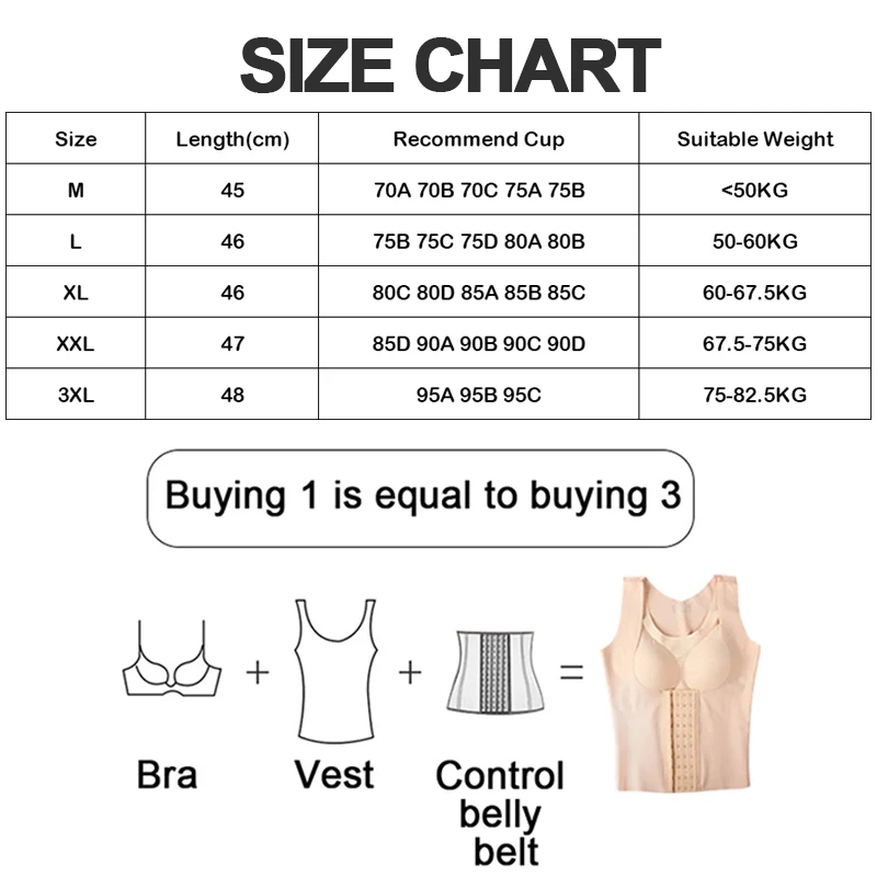 Body Shaper Bra Slimming Vest Women Shapewear Cross Back Support Seamless Push Up Underwear Tummy Control Waist Trainer Tank Top