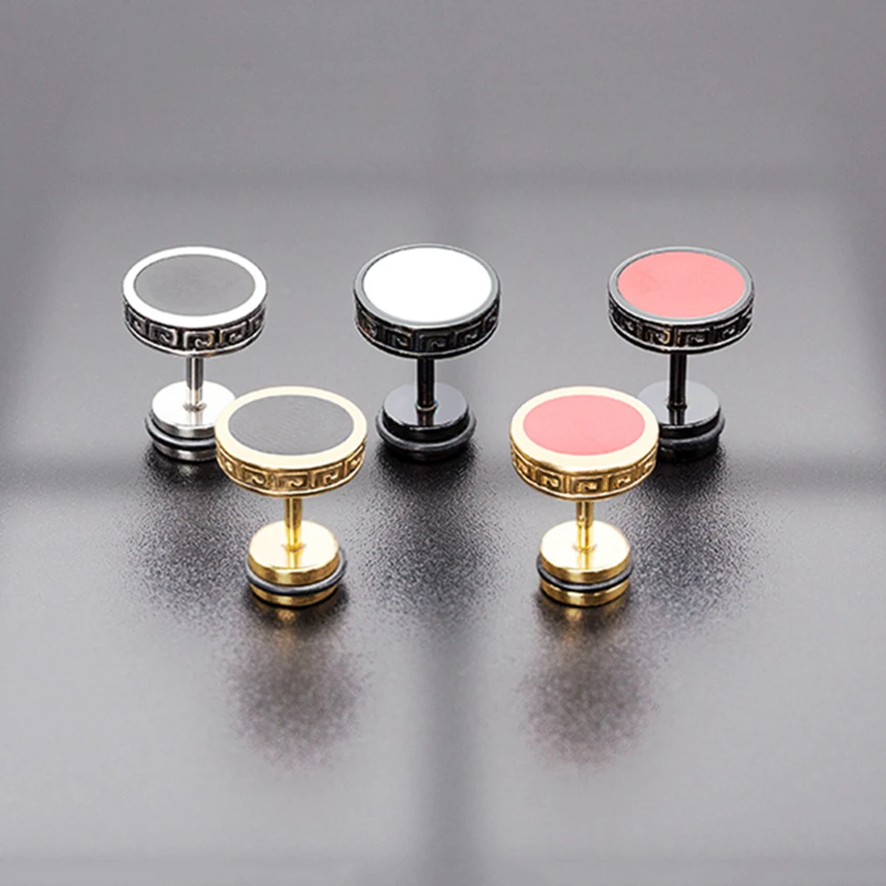 1/2PCS Vintage Texture Great Wall Stud Earrings for Men Women Fashion Titanium Steel Round Barbell Ear Studs Punk Jewelry Gifts