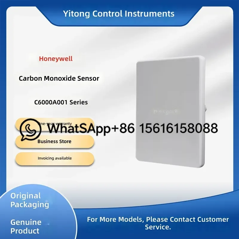 Honeywell C6000A001 Carbon Monoxide Sensor CO Gas Detector Transmitter Indoor Wall Mount Alarm Monitor Replacement Part
