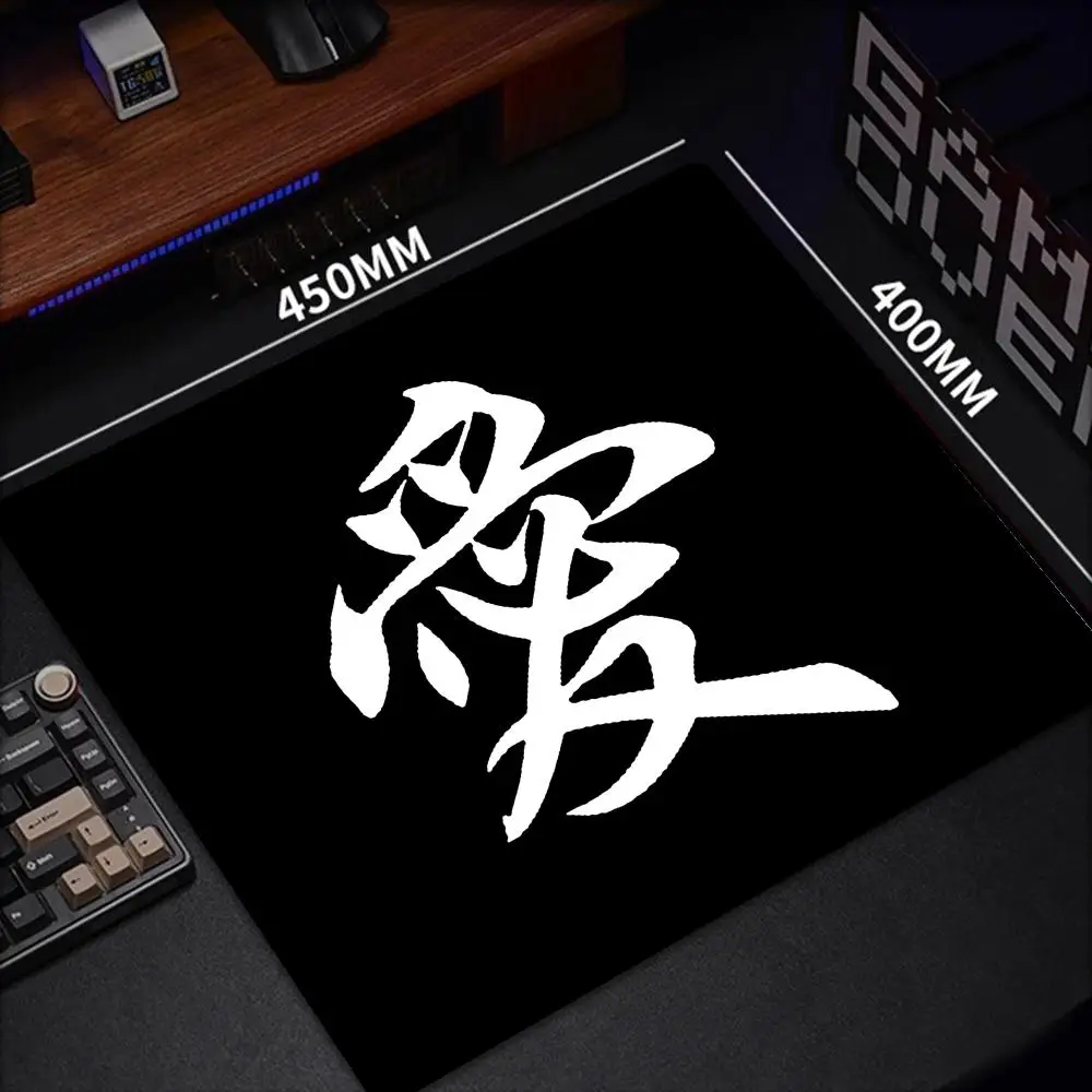 

Chinese Character "Love" Pc Gamer E-Sports Mouse Pad Premium Laptop Mousepad Professional Computer Desk Mat Keyboard Pad