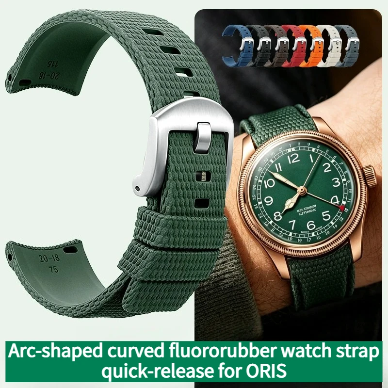 Arc-shaped curved fluororubber watch strap quick-release for original ORIS X MOMOTARO DIVERS BIG CROWN Bronze watchband man