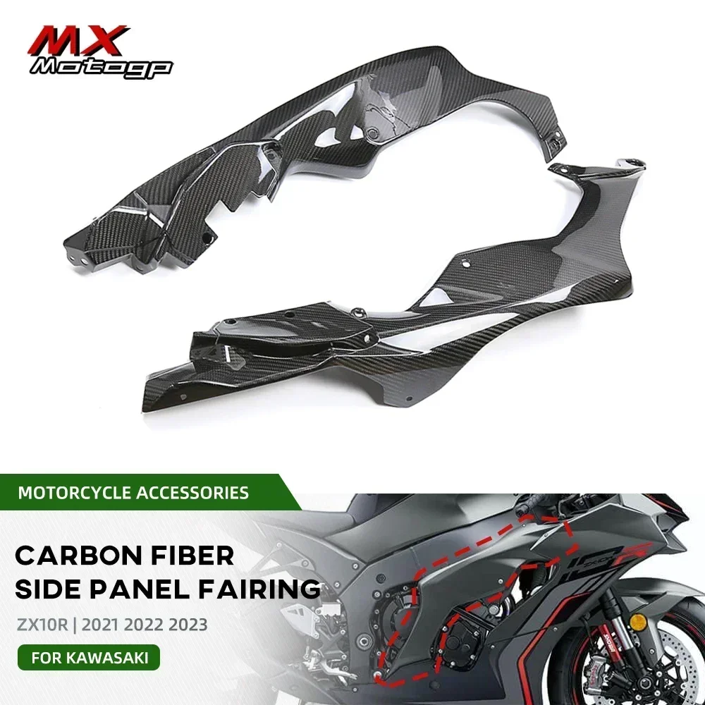 For KAWASAKI NINJA ZX10R 2021 2022 Motorcycle Full Carbon Fiber Frame Cover Side Panels Fairing Accessories ZX 10R ZX-10R 2023