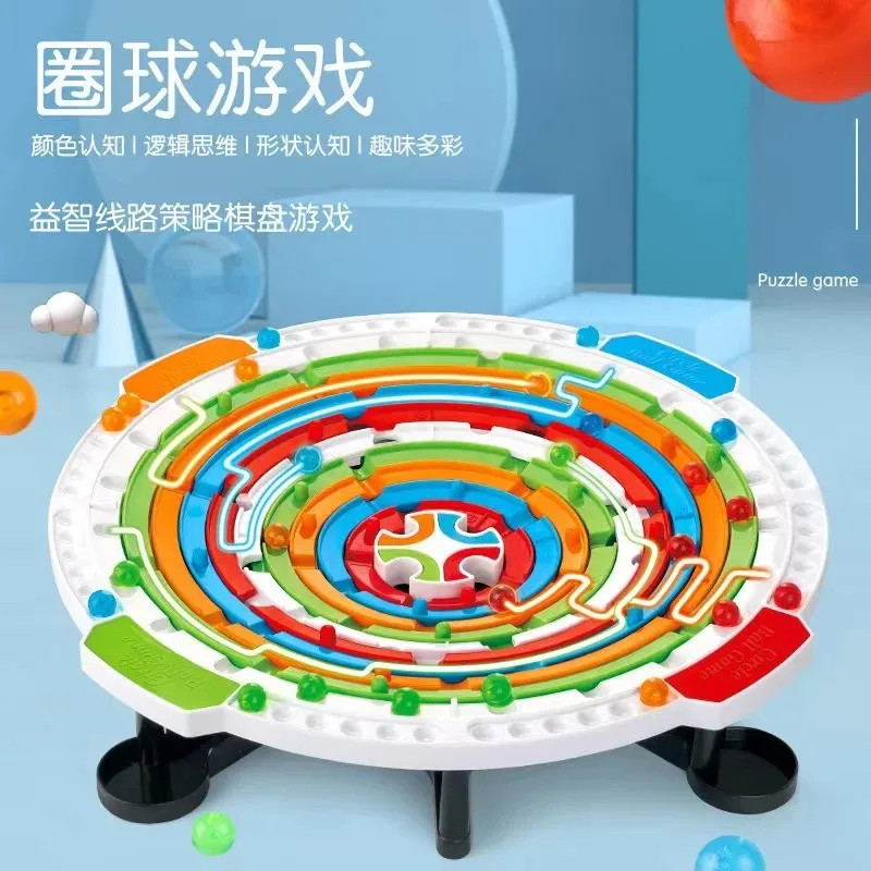 Round Ball Games Parent-child Interactive Puzzle Line Strategy Board Logical Thinking Training Toys For Children's Birthday Gift