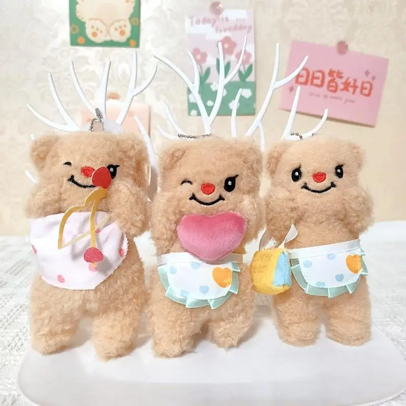 Kawaii Cute Butter Bear Plush Doll Toys Pendant Bag Car Decoration Keychain Originality Ins Kids Toys Christmas Gift For Girls