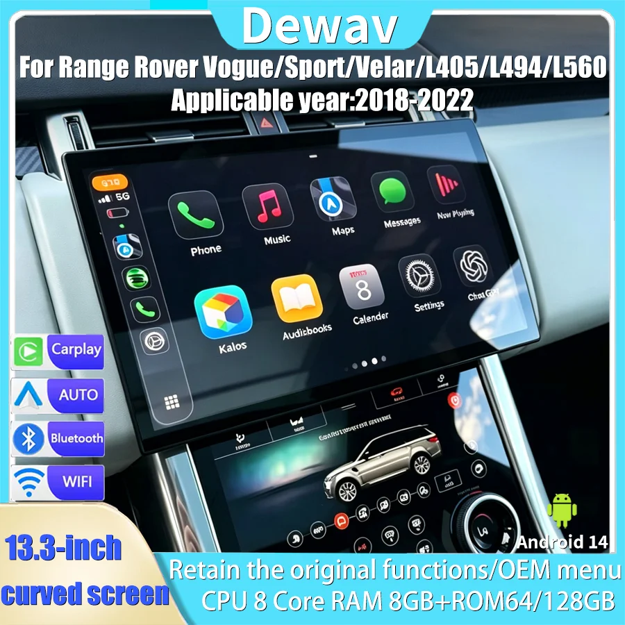 13.3' Curved Screen Radio Carplay 4G Wifi For 2018-2022 Range Rover Vogue/Sport/Velar/L405/L494/L560 Qualcomm Android 14