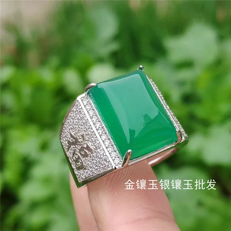 

Кольцо для большого пальца из серебра S925 с инкрустацией халцедоном, изумрудно-зеленое