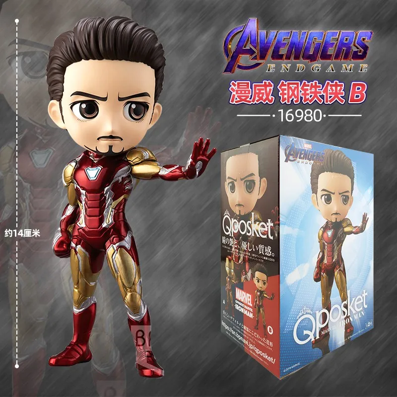 Oryginalna figurka akcji Bandai Qposket Marvel Avengers Iron Man, zabawka dla chłopców i dziewcząt, prezent, kolekcjonerski model, ozdoba.