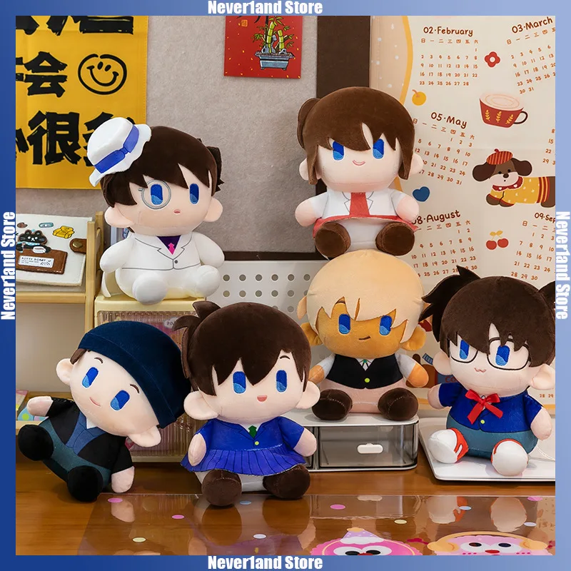 Muñeco de peluche de Detective Conan de 21cm, Conan de dibujos animados Ran Haibara Akai, posición sentada, juguete de peluche, decoración de baño, regalos para niña y niño