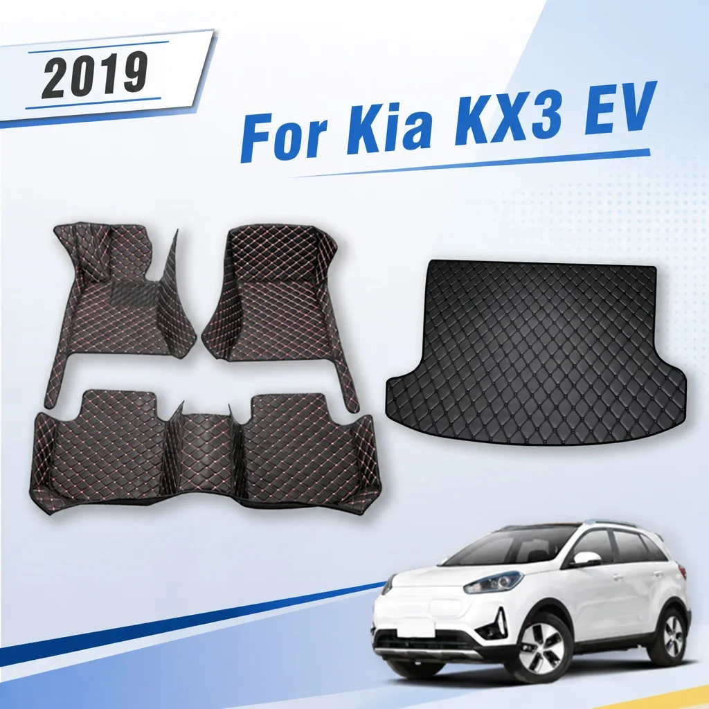 

Car Floor Mats Trunk Carpets For Kia KX3 EV 2019 Protect Foot Pads Auto Accessories Interior Products Covers Parts Waterproof