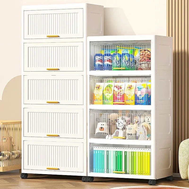 Snack rack Multi-layer storage rack Flip cover storage cabinet Locker Home living room Floor locker Floor