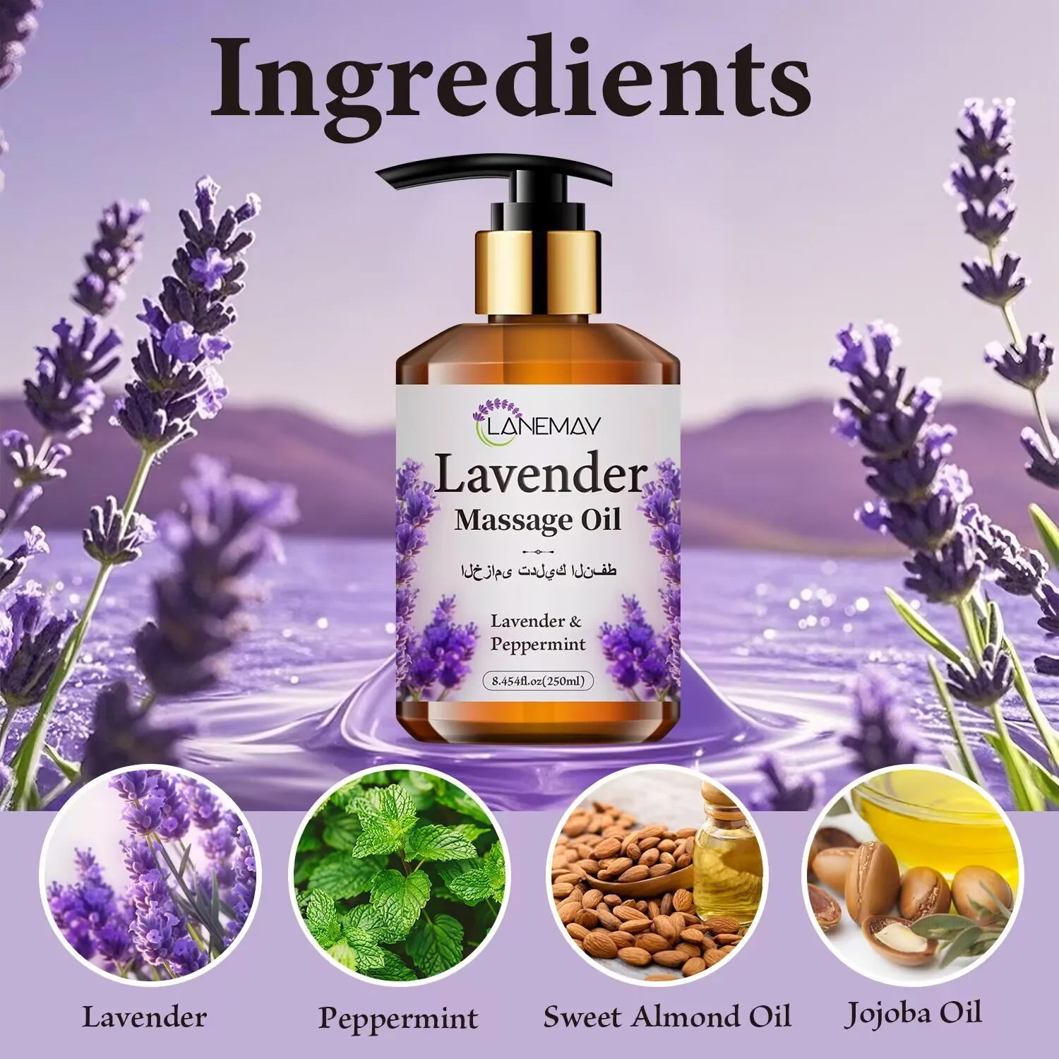 

250ml Lavender & Peppermint Massage Oil, Moisturizing & Softening Body Care for All Skin Types, body relaxation Massage Oil