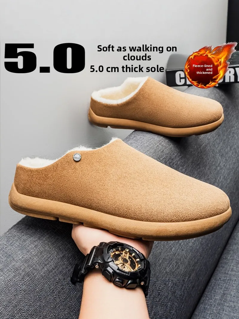 Thickened Fleece Slippers Men's Winter Large Size Home Wear Anti-slip Wear-resistant Slip-resistant Warmth Covering Head Half... view 4