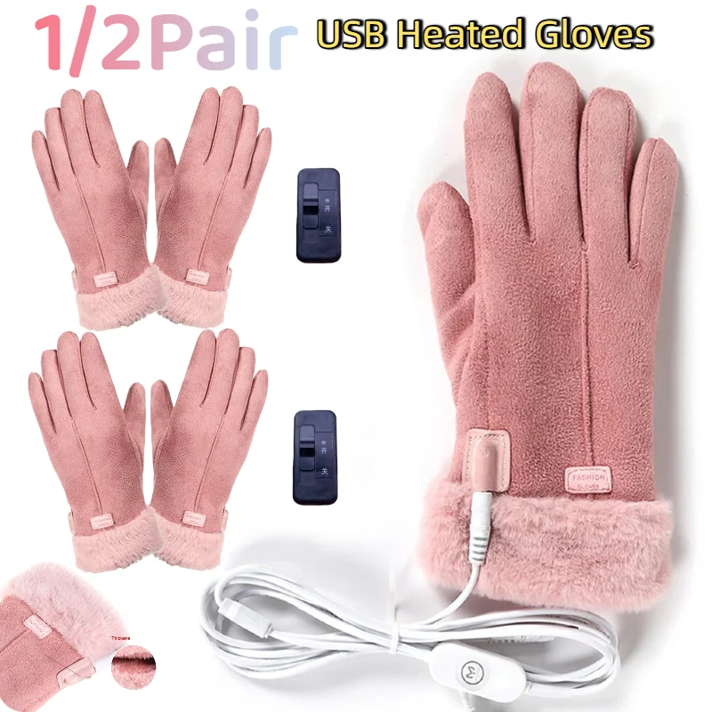 

﻿ 1/2Pair USB Electric Heating Gloves Heated Full Finger Mittens Touch Screen Windproof Constant Temperature for Skiing Riding