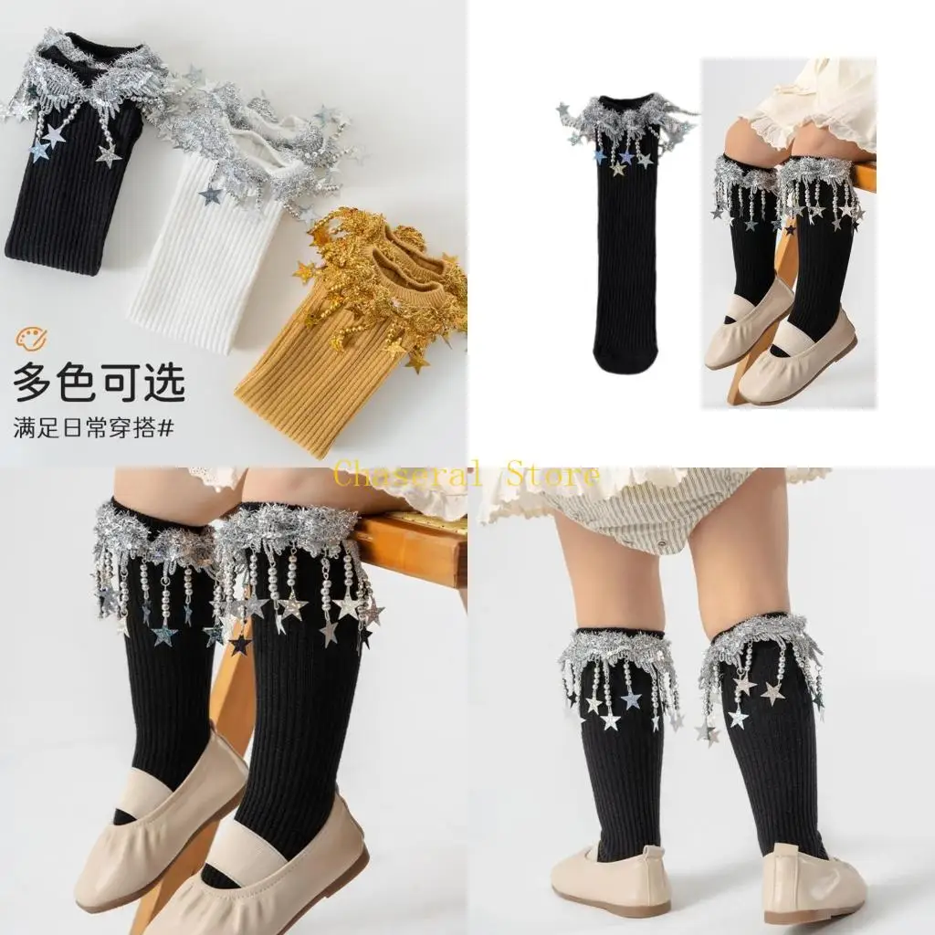 

E7ce Girls коленные носки носки носки