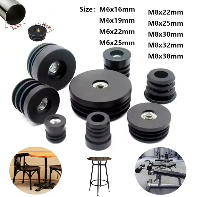 4/8/12PCS Round Nut Hole Plug Black Round Plastic Pipe Plugs Adjustable Screw Foot Pad Furniture Leg Cover End Caps