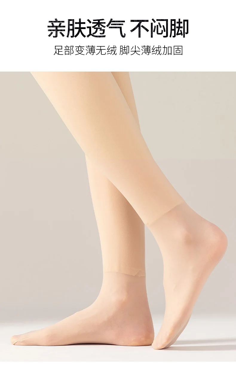 2023 New Design 165- 185cm Tall Lengthened Women Leggings First Line Thick Velvet Flesh Color Pantyhose Water Light Leg Artifact