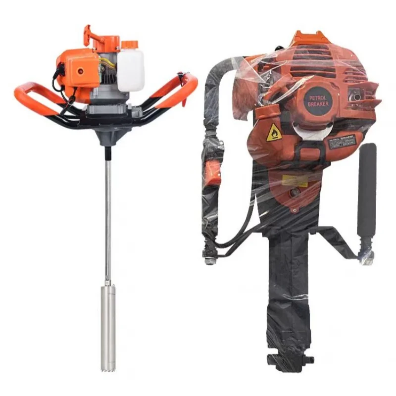 Environmental Monitoring And Exploration Soil Sampling, Gasoline Drilling Rig, Handheld Soil Sampling Rig, Portable Soil Sampler