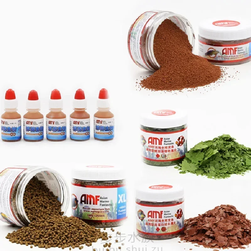 Amf Feed Seawater F… - image