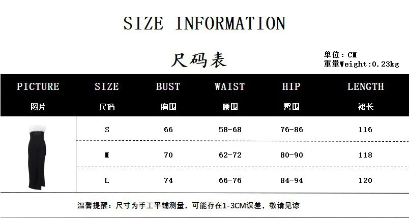 잊을 수 없는 드레스 비대칭 숄더 바디콘 드레스 세련된 깃털 장식 버스티에 드레스 나이트클럽 파티 섹시한 가운