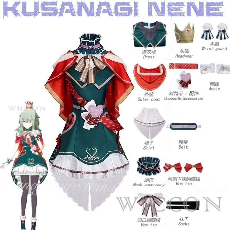 

Проект SEKAI Kusanagi Nene, парик для косплея, рождественское платье соответствующего цвета, все комплекты на Хэллоуин