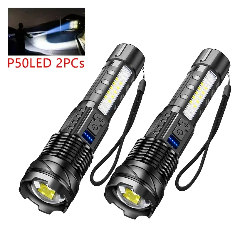 2PCS
