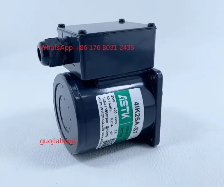 Motor Baru original 4IK25A-S3T