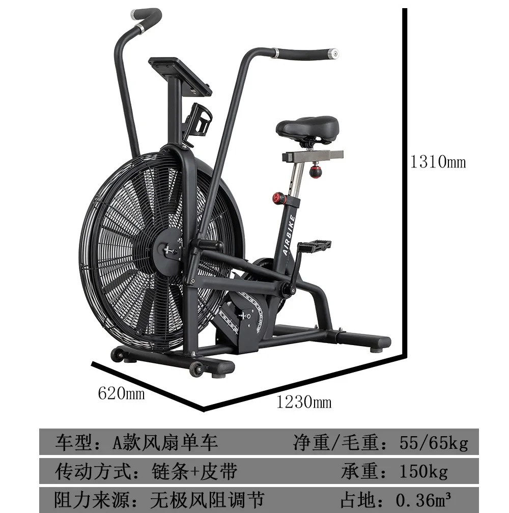 

Spinning bike Home exercise weight loss fitness equipment Wind resistance cycle aerobics Fan bike commercial gym exercise