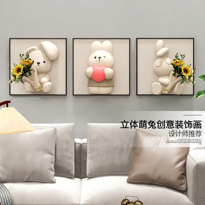 Cream Wind Rabbit 3d Relief Decorative Painting Sofa Background Wall Painting Bedroom Children Room Hanging Picture