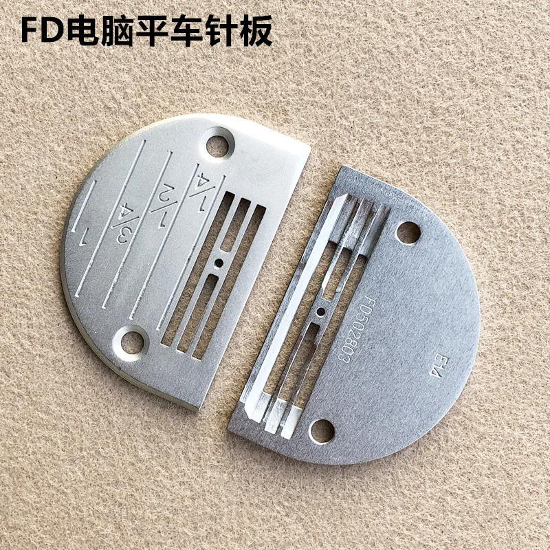 Needle plate FD type four rows computer lock stitch universal needle plate industrial sewing machine accessories spare parts