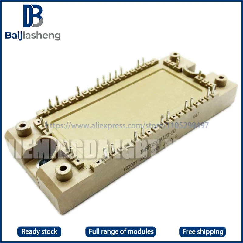 

7MBR35XPA120-50 7MBR50XPA120-50 7MBR25XPA120-50 NEW AND ORIGINAL MODULE