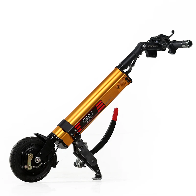 3 Types Brackets Wheelchair Connecting  WISKING Q6 Handicapped Wheelchair Tractor Handbike for Disabled