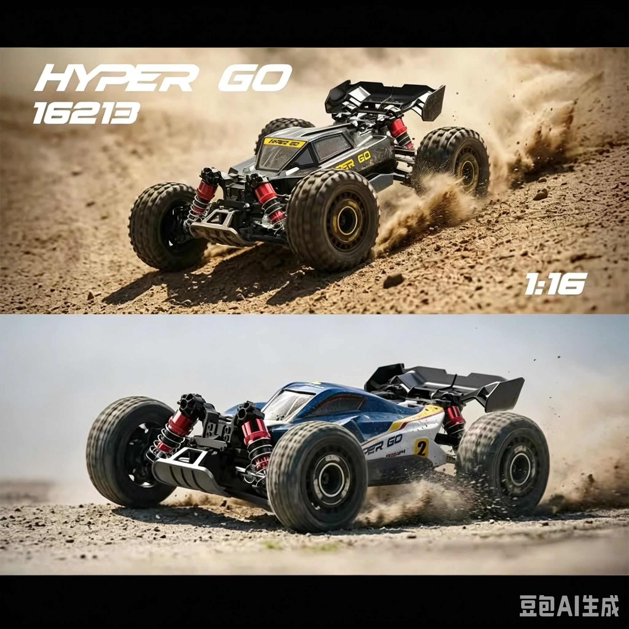 2026年新型 ラジコン ブラシレス 4WD フルセット MJX 16213 2026年新型 MJX Hyper Go 1/16 4WD RCカー 時速60km ブラシレスRC
