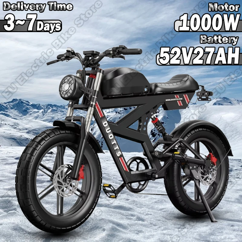 DUOTTS F20 Electric Bike 1000W Motor 52V27AH Lithium Battery Hydraulic brake E-bike 20*4.0-inch Fat Tire Snow Electric Bicycle