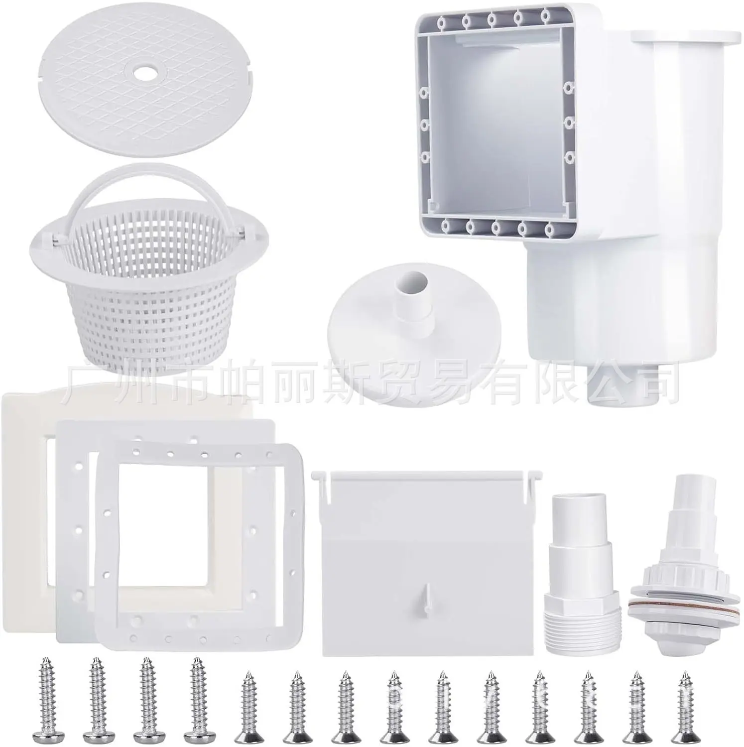 Pool Skimmer Floating Leaf Collector Filter Bag Set Wall Mount For SP 1091