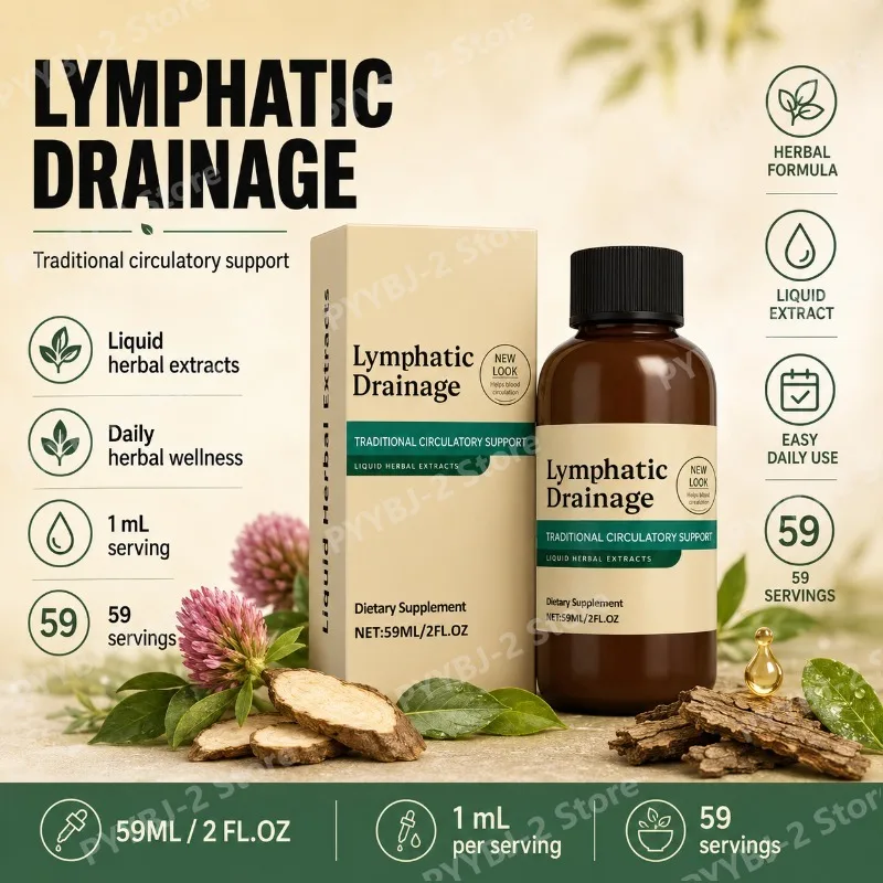 Lymphatic Drainage Liquid Drops 59ml Nutrition Supplement Promote Lymphatic & Immune Function Health — 4Types of Herbal Extracts