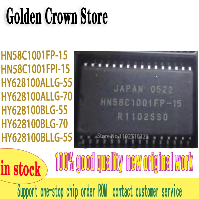 1Pcs/Lot HN58C1001FP-15 SOP32 HN58C1001FPI-15HY628100ALLG-55 HY628100ALLG-70 HY628100BLG-55 HY628100BLG-70 HY628100BLLG-55